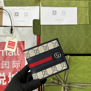 Makersluxe Fashion - GCI Bags - 13034