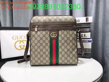 Makersluxe Fashion - GCI Bags - 11129