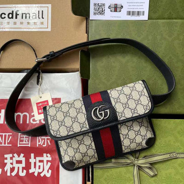 GUI2 Bags - Fashion Bags  466
