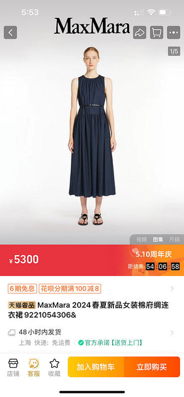 Makersluxe - MXA Women Clothes - 158