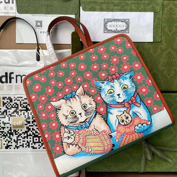 GUI2 Bags - Fashion Bags  611