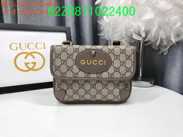 Makersluxe Fashion - GCI Bags - 10390