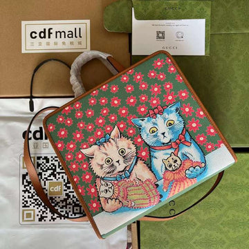 GUI2 Bags - Fashion Bags  539