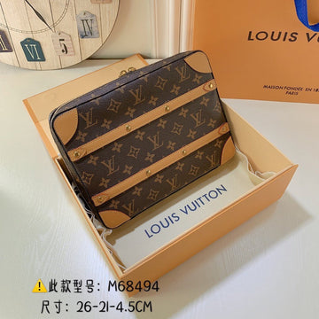 LOV2 Bags - Makersluxe Bags  1812