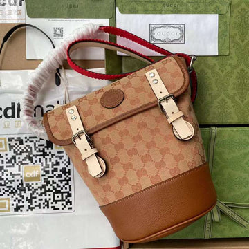 GUI2 Bags - Fashion Bags  606