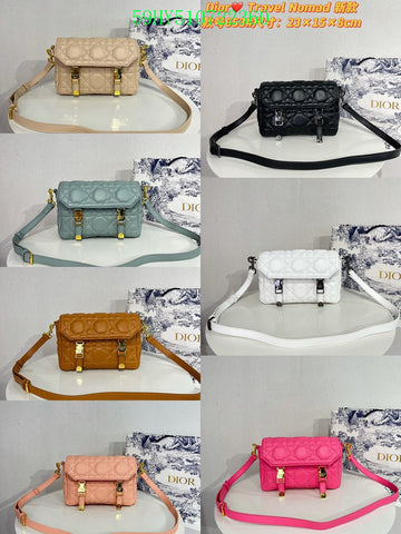 Makersluxeras - DOR Bags - 1454