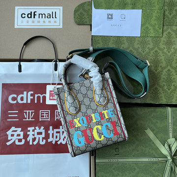 ZYNTQ - GUKI Bags - 037