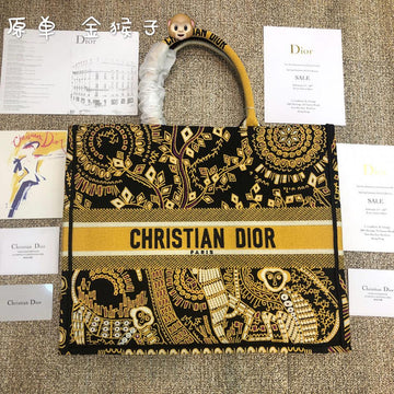 Makersluxe Bags - DOR Bags - 1184