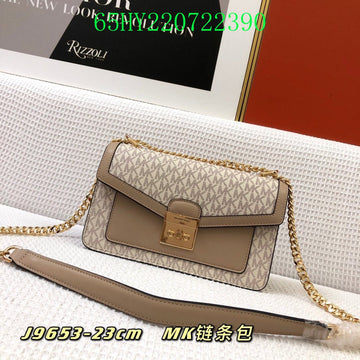 Makersluxe Bags - MK Bags - 709