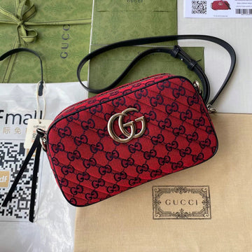 GUI2 Bags - Fashion Bags  1179