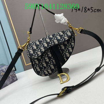 Makersluxeras - DOR Bags - 1037