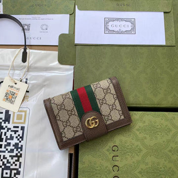 GUI2 Bags - Fashion Bags  551