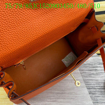 Makersluxeras - HMS Bags - 1209