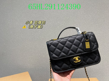 Makersluxeras - CHL Bags - 1842