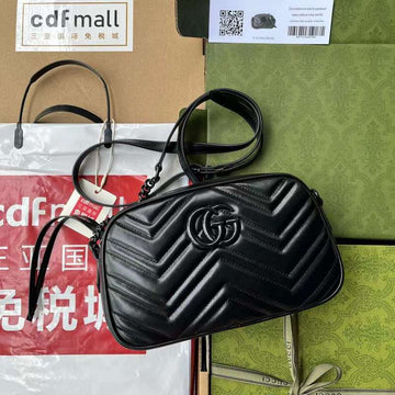 GUI2 Bags - Fashion Bags  397