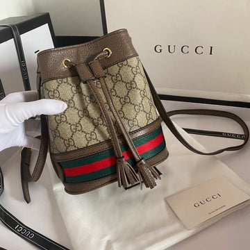GUI2 Bags - Fashion Bags  1294