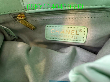 Makersluxeras - CHL Bags - 1145