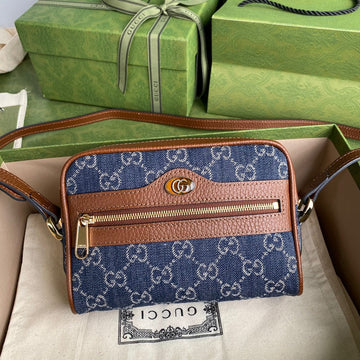 GUI2 Bags - Fashion Bags  1132
