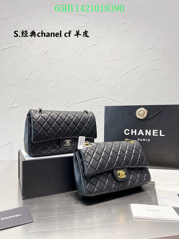 Makersluxeras - CHL Bags - 2077