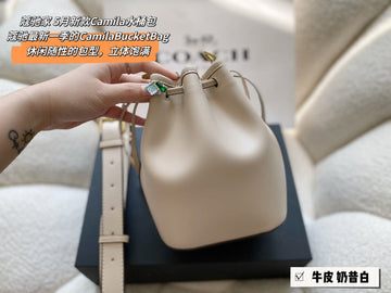 Makersluxe Bags - CCH Bags - 064