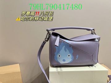 Makersluxe Bags - LWE Bags - 104