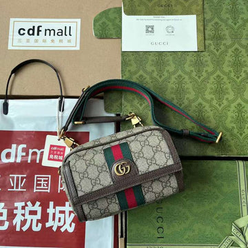 GUI2 Bags - Fashion Bags  059