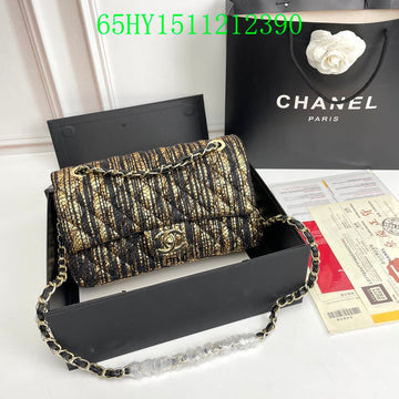 Makersluxeras - CHL Bags - 1712