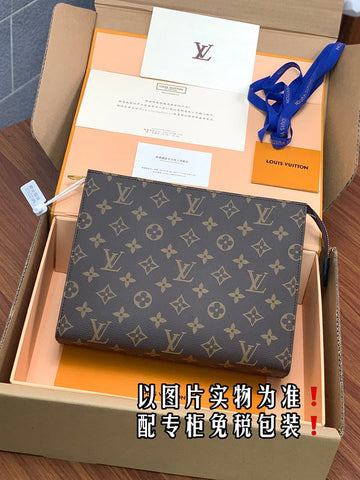 Makersluxe Fashion Lu-Vi Bags - 16661