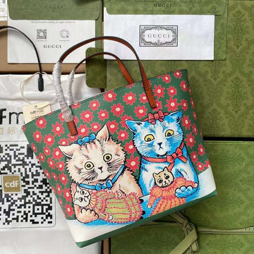 GUI2 Bags - Fashion Bags  619