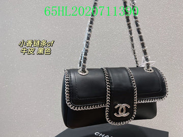 Makersluxeras - CHL Bags - 2505