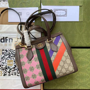 GUI2 Bags - Fashion Bags  641