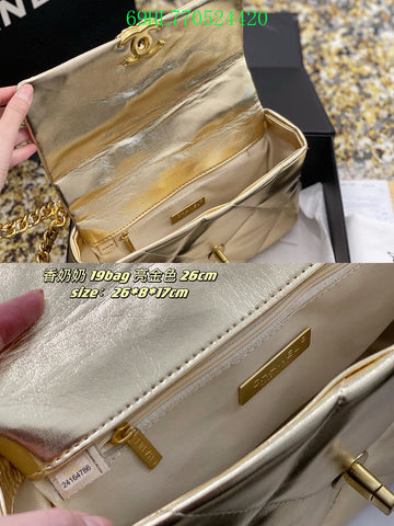 Makersluxeras - CHL Bags - 2722