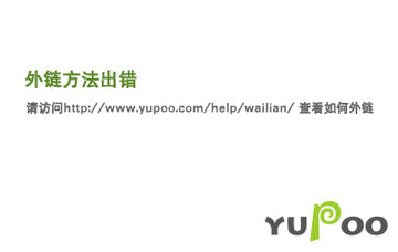 Makersluxeras - DOR Bags - 2008