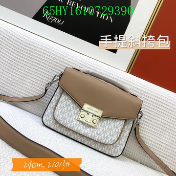 Makersluxe Bags - MK Bags - 695