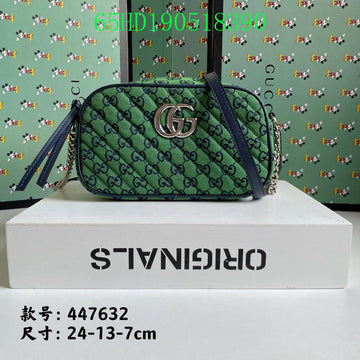Makersluxe Fashion - GCI Bags - 11032