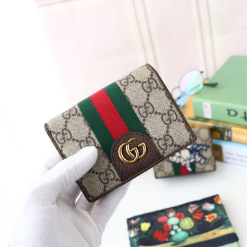 GUI2 Bags - Fashion Bags  851