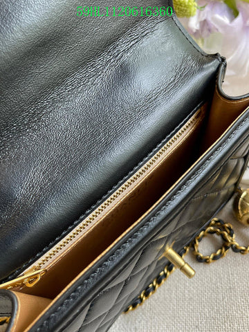 Makersluxeras - CHL Bags - 2593