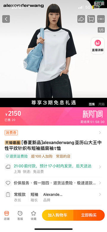 Makersluxe - ALW Women Clothes - 899