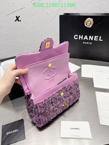 Makersluxeras - CHL Bags - 2496