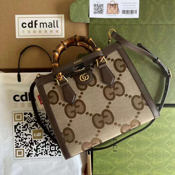 GUI2 Bags - Fashion Bags  581