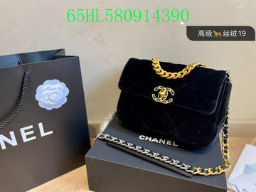 Makersluxeras - CHL Bags - 2243