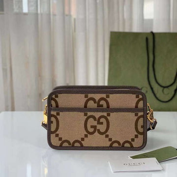 GUI2 Bags - Fashion Bags  424