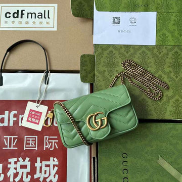 GUI2 Bags - Fashion Bags  198