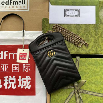 GUI2 Bags - Fashion Bags  309
