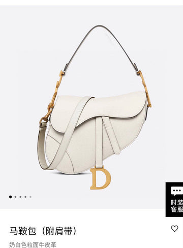 MLB - DIR Bags - 1599