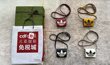 GUI2 Bags - Fashion Bags  318