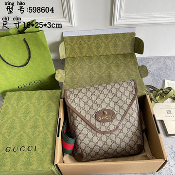ZYNTQ - GUKI Bags - 091