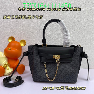 Makersluxe Bags - MK Bags - 538