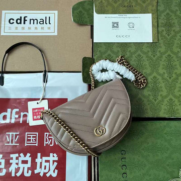 GUI2 Bags - Fashion Bags  065