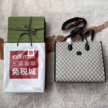 GUI2 Bags - Fashion Bags  463